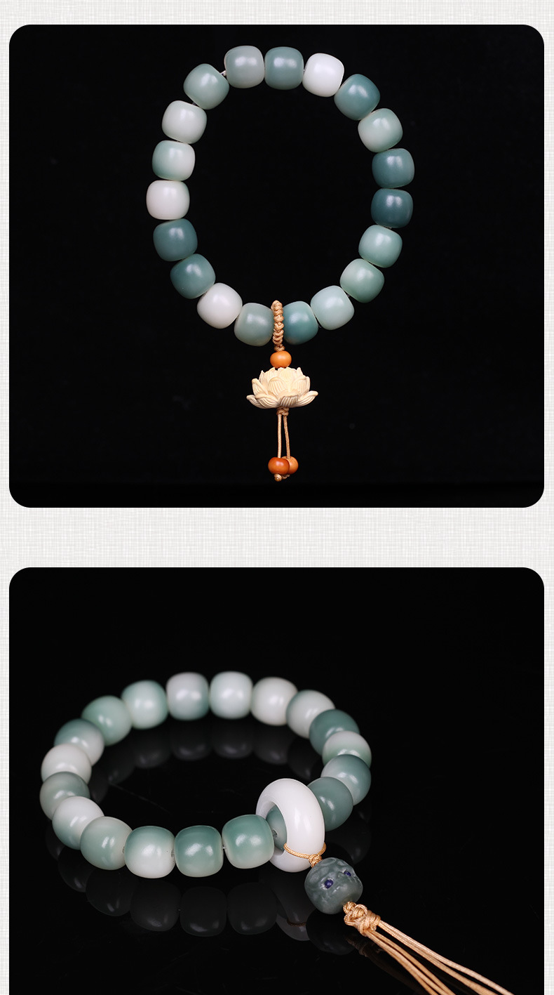 Ethnic Style Gradient Color Bodhi seed Bracelets