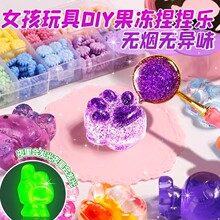 �������Ϟ؈צ���󘷃�ͯŮ��diy���ϰ����b����ӡ��Ϟ��ȫ���b