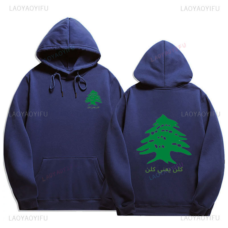 WU-dark blue-21