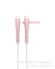 Application of apple original 18W20W usbc-to-L Lightning PD fast charging wire head pink