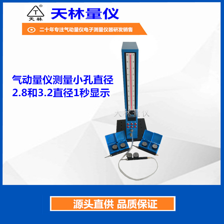 �����������������������С��ֱ���⾶�ᾶ���ټ�⾫�ܲ�������