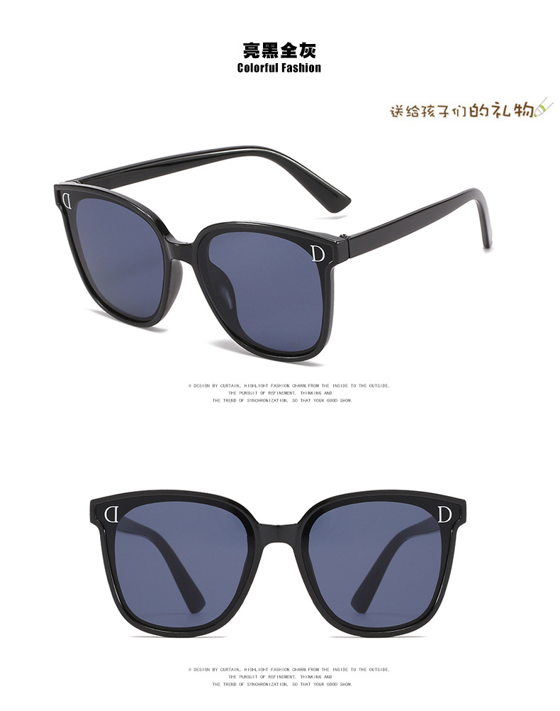 Fashion New Cartoon Anti-ultraviolet Trendy Sunglasses display picture 9