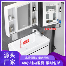 弧形小户型21加深洗手盆蜂窝铝洗脸盆浴室柜组合圆角洗漱台一体盆