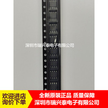 LM2674MX-ADJ LM2674M-ADJ  SOP-8 �_�P������оƬIC ԭ�b �F؛