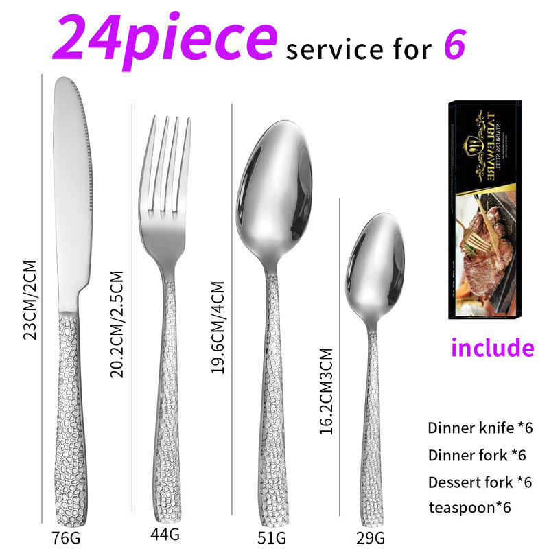 アマゾン角柄蛇紋ステンレス食器20/40点セットギフトボックスホテル西食器ステーキナイフフォークスプーン|undefined