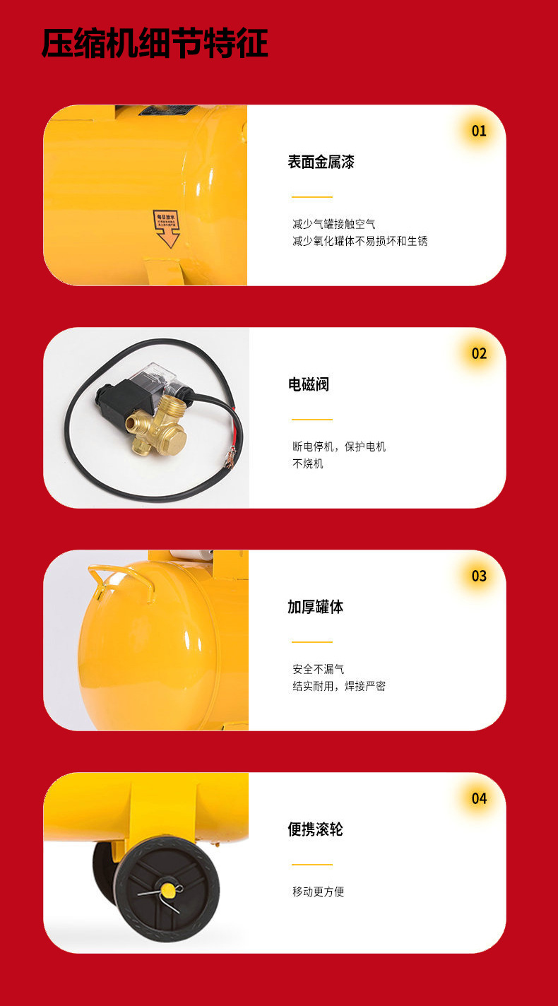 Oil-free silent air compressor, industrial-grade air compressor, small 220V portable woodworking high-pressure air pump