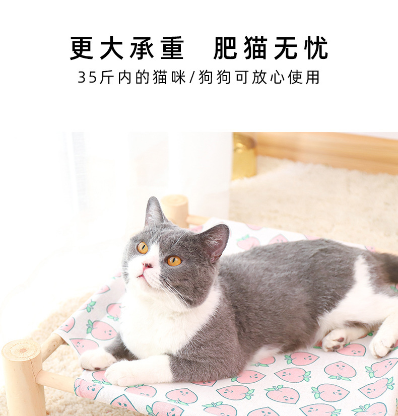 木质行军床_08.jpg
