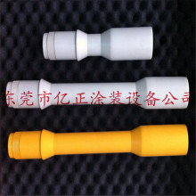 ������ʿ���RGEMA �o늇��ۘ����L�U ���L�U