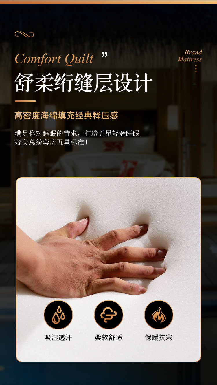 12灰网直三边_11