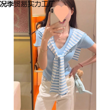 2025С���ļ��¿��ʱ�аٴ����ݴ���Ц������+�������糱��ins