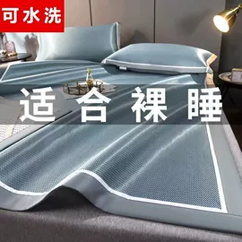 收纳盒;收纳箱;厨房置物架