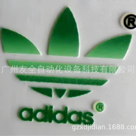 印染整机械;其他涂装设备;纺织辅助设备