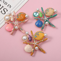 韓版ins滴油海洋生物胸針 海星貝殼時尚別針金屬鑲鑽珍珠胸花配飾