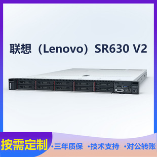 �m�����SR630V2�C��ʽ���������C̓�M���惦������