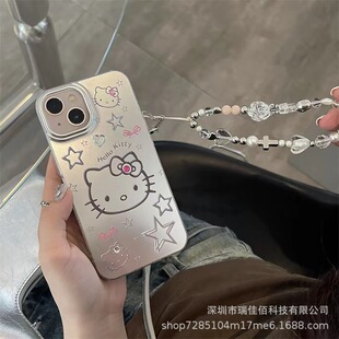 Japanese and Korean Kt Cat Iphone17Promax Cute Cartoon Suitable for Apple 15 Creative 17 Anti-Fall Phone Case 14 Set
