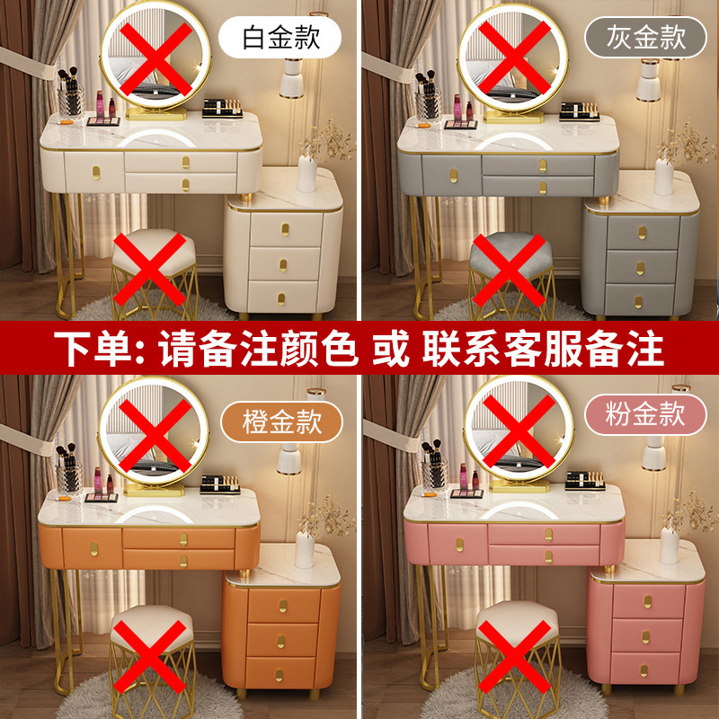全实木岩板梳妆台轻奢高级感卧室现代简约收纳柜一体实木化妆桌ZF|undefined