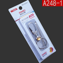 ���_����耳׿� �\�Ͻ�耳׿ێ����� С�Y�� A248-1 �������b