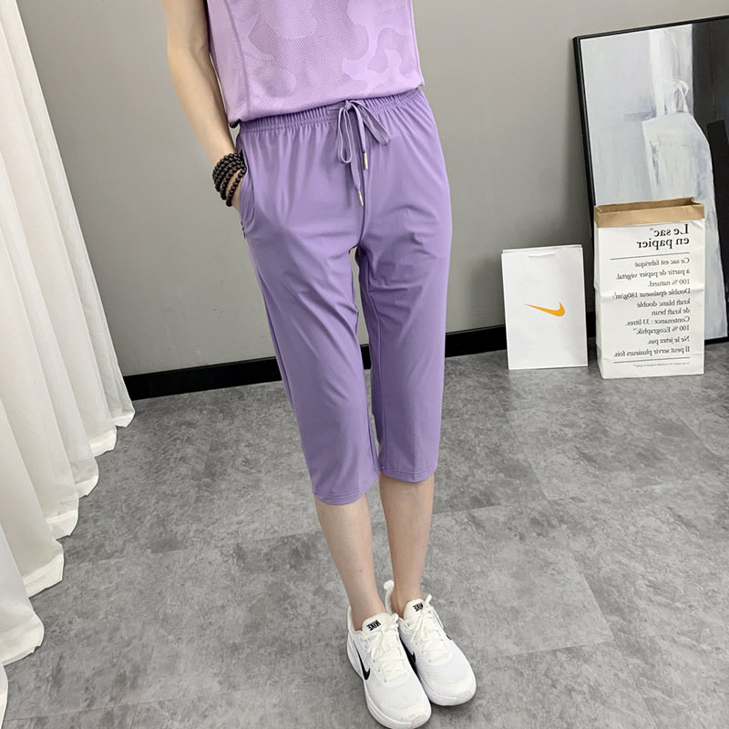 Outdoor New Summer Ice Silk Cropped Pants Women's Thin Loose plus size Sports Casual Elastic Women's Quick-drying Pants
