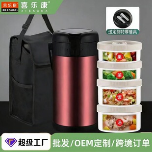 �羳304���P���ձ�����ϰ�����������ӱ���Ͱ�W���㮔����