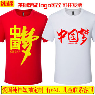 �ۇ����䶨 ���ĈA�It����I�Ļ�����˾�F�w�����֏V����logo���l