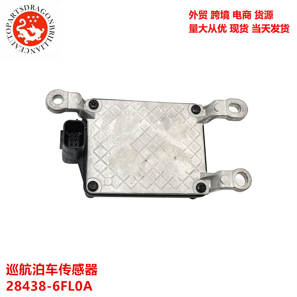 28438-6FL0A 284386FL0A piezas de automóvil para Nissan Adaptive crucero Parking Sensor