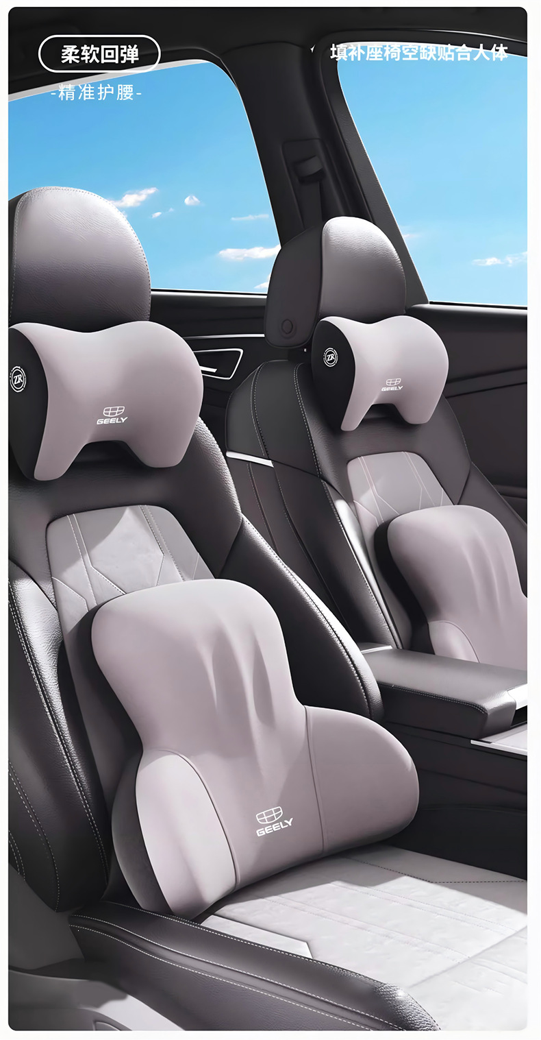 Geely car headrests for Xingrui, Xingyue L, Binyue, Cool, Emgrand, Vision, and Xingyuan, neck support pillows for car seats
