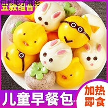 ��ͨ�z�^���c�ك���Ͱ��ɐ����S��ɳ�����W�����i�i��ͯ�I�B���K