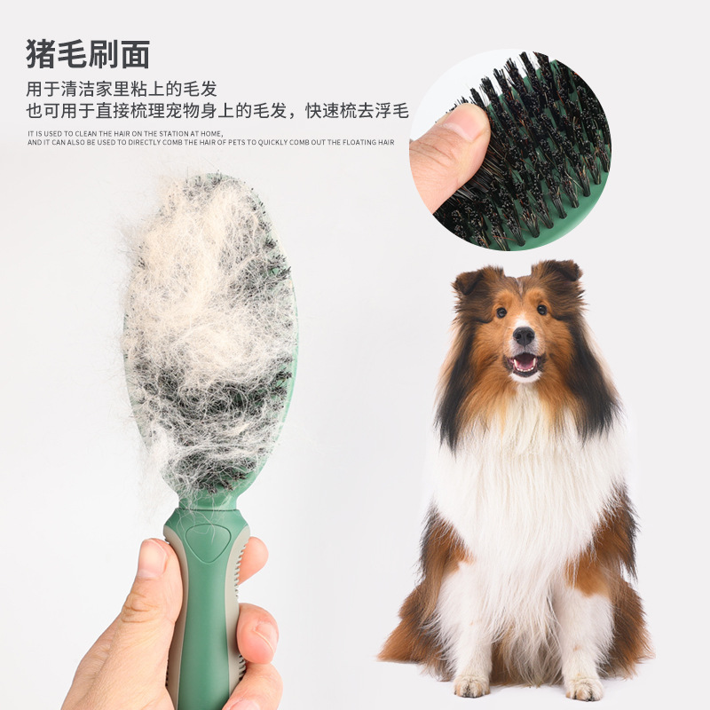 ペットコーム、犬用両面マッサージコーム、猫用コーム、豚毛脱毛ブラシ、猫用グルーミングニードルコーム、ペット用品|undefined