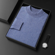 2025��������Iһ������  12�270�� 30ɽ��q 70�d��ë�\��ɫ