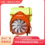 四轮杀虫牵引三轮喷药机