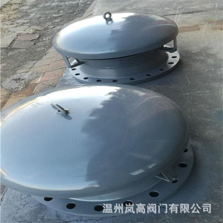 工业体专用 呼吸人孔 阻火呼吸人孔 铸钢材质 法兰连接 DN125