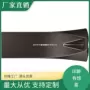 无线卡通pvc老鼠充电器