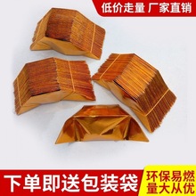 Ԫ�����Ʒ�����lֱ�N��Ԫ�������������lڤ�Ŵ󏈽��y�a�����I��