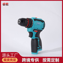 �羳���l�����������b���ô�ˇ��oˢ21V���I�_���늄��ݽz