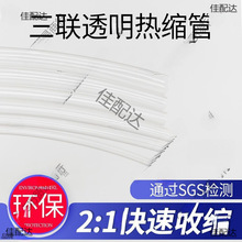 ͸����s�ܽ^���׹�����s�ܻ�ڽ�ָ�����׹�DIY���߽�ָƤ��