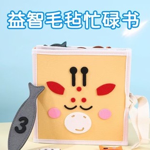 �羳�����๦��ë��æµ�僞�ݲ�����������̕�diy���ℓ������