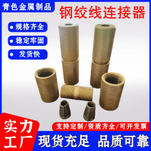 ���U�B���������A�����^��25��܈�ݼy䓽��c15.2䓽g�����B����