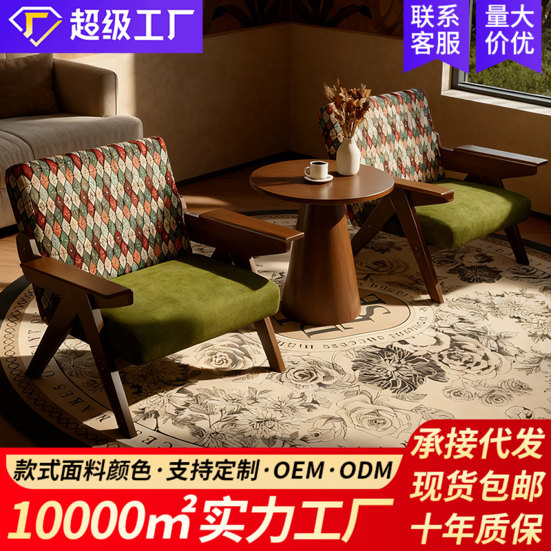 Balcony Leisure Table and Chair Combination, One Table, Two Chairs, Three-Piece Set, Small Single Sofa Chair, B&B Hotel Cafe