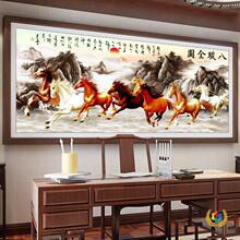 ���E�Dʮ�ֽ�2025���¿������п͏dɽˮ���R���ɹ���ƥ�R