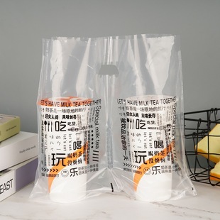 Чай с молоком, пакет, сумка, популярно в интернете, увеличенная толщина, сделано на заказ