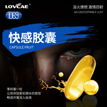 1069ʿͥzСܸTʹҺ Ʒһl