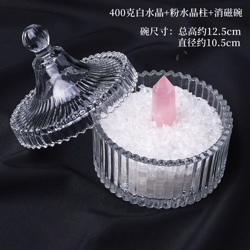 水晶消磁碗御守盐净化玻璃碗白水晶消磁碎石扩香石容器首饰收纳盒|undefined