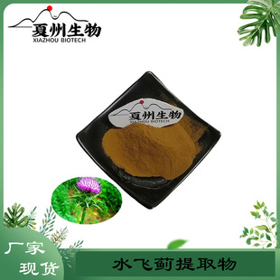 ˮ�w�E��ȡ��10/20/30/50:1Ҏ�� ˮ�w�E�e98% ˮ�w�E�� �F؛����