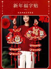 2026�¿��R���Ї��Y���֒������͏d����������T�N�����b���