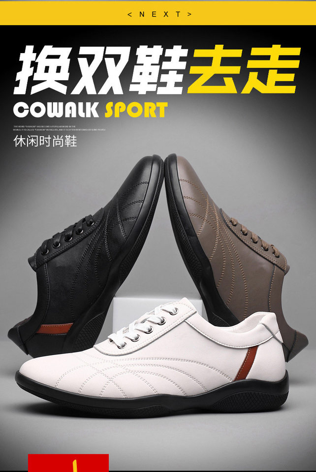Giày thể thao nam da bò thoáng khí, giày lười đa năng phong cách casual, đế cao 2,5 cm — GX2385 màu trắng, GX2385 màu xám, GX2385 màu đen chi tiết 4