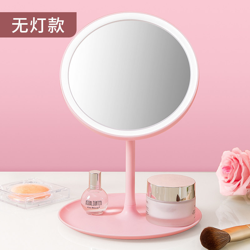 led Cosmetic mirror LIGHT Desktop Net Red Fill Light Small mirror ins dormitory desktop Portable small-scale Mirror
