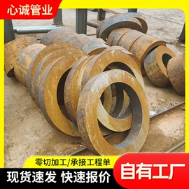 无缝管;工字钢;工业圆钢