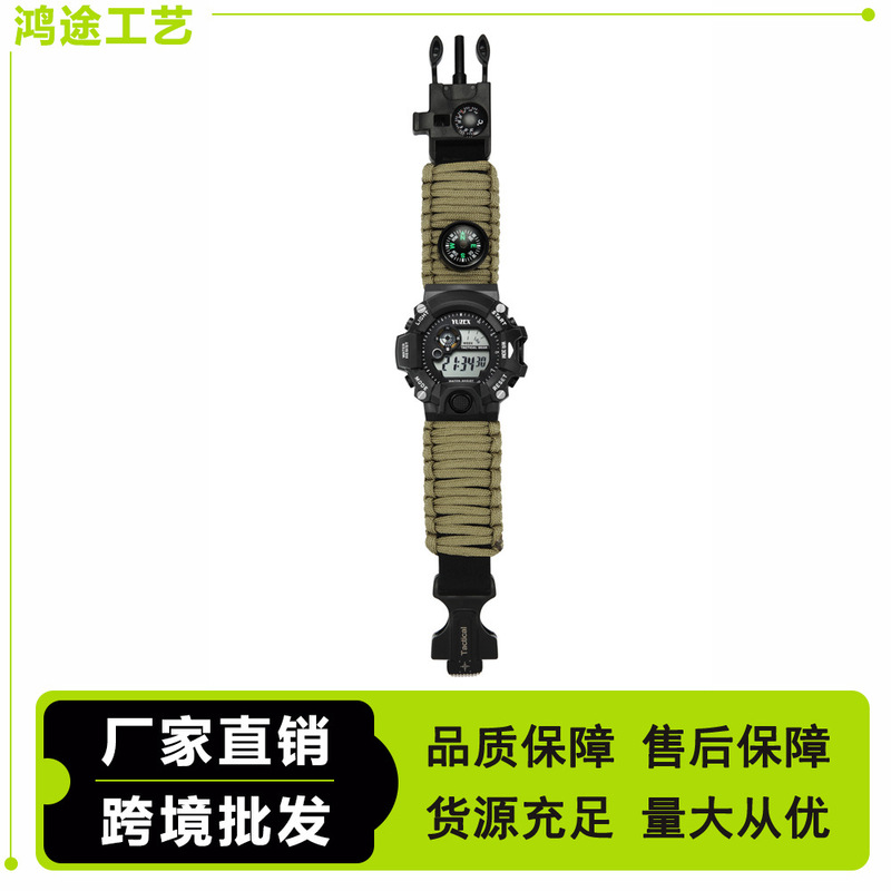 Paracord Waterproof Watch Multifunctional Outdoor Survival Paracord Bracelet Adjustable Outdoor Camping Adventure Bracelet Black Paracord Waterproof Watch Multifunctional Outdoor Survival Paracord Bracelet Adjustable Outdoor Camping Adventure Bracelet Black