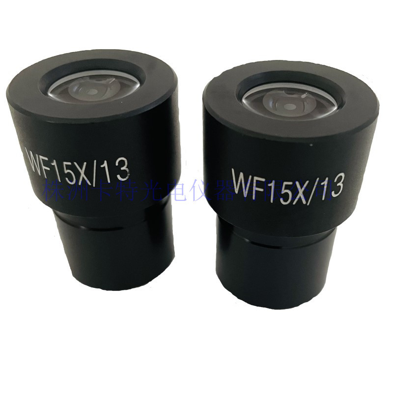 金相 生物显微镜15X 高眼点广角目镜 带刻度尺目镜 分划板目镜