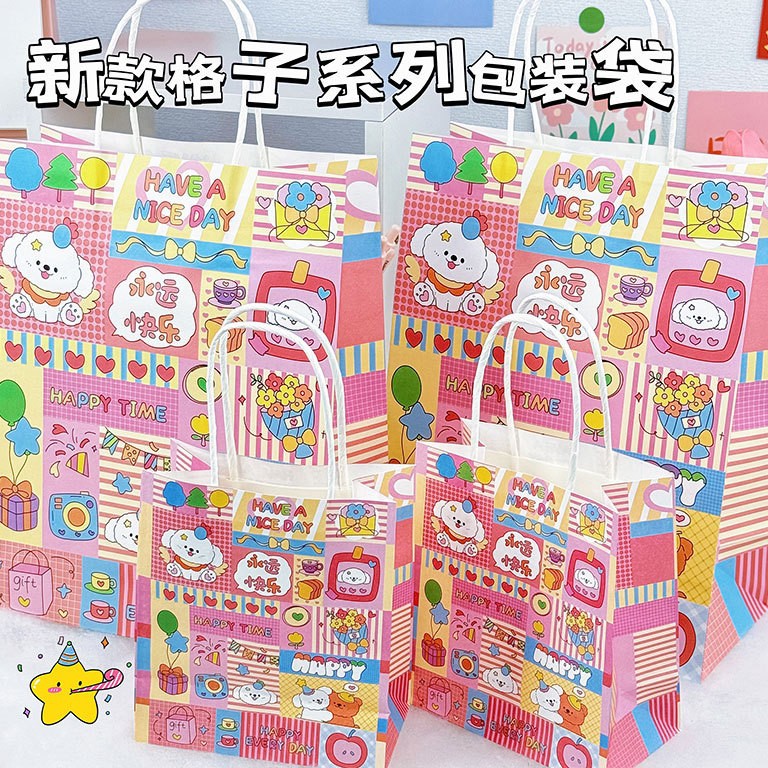 礼品袋混装混搭可爱ins外出购物手提袋高颜值礼物袋节日送礼纸袋